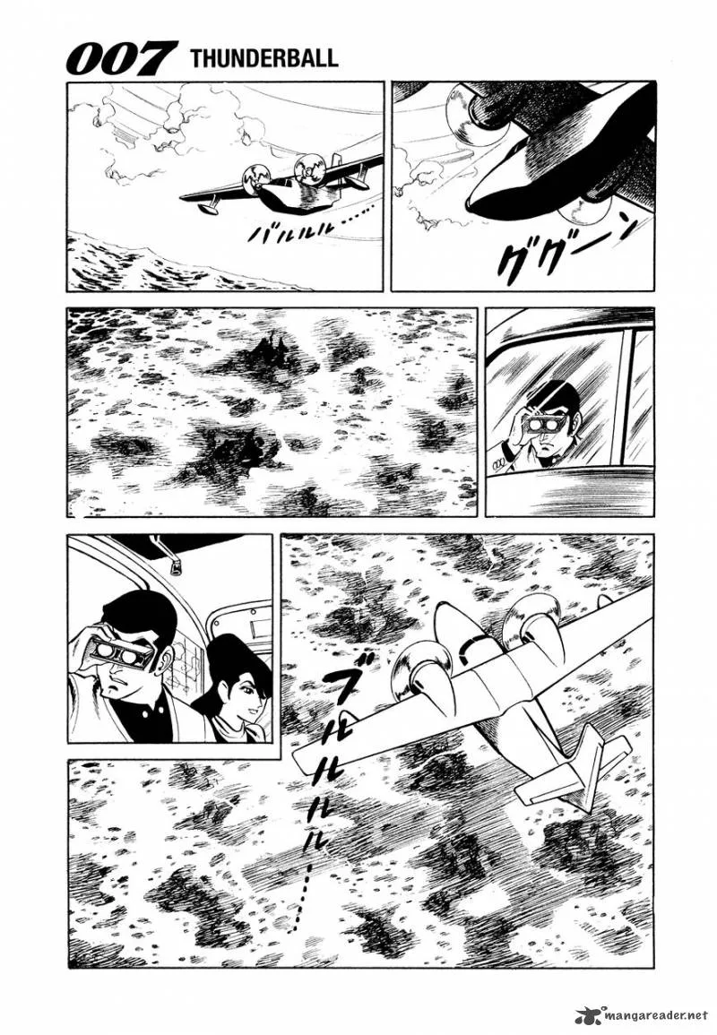 007 Shinu no wa Yatsura Da Chapter 9 page 29