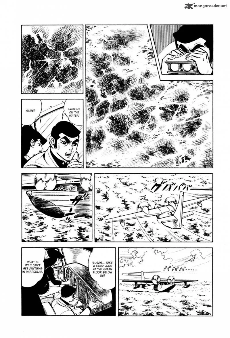 007 Shinu no wa Yatsura Da Chapter 9 page 32