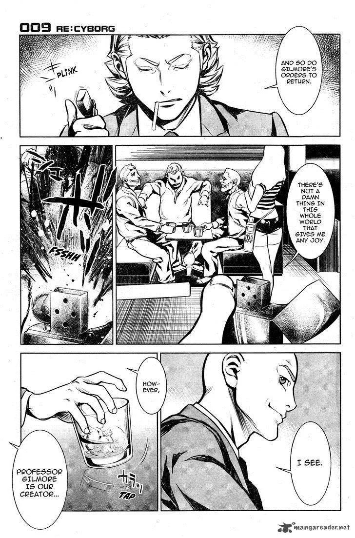 009 Re:Cyborg Chapter 1 page 15