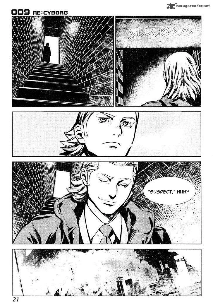 009 Re:Cyborg Chapter 1 page 11