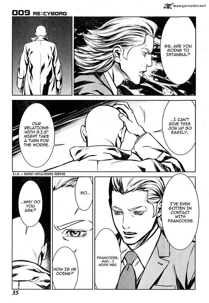009 Re:Cyborg Chapter 1 page 25