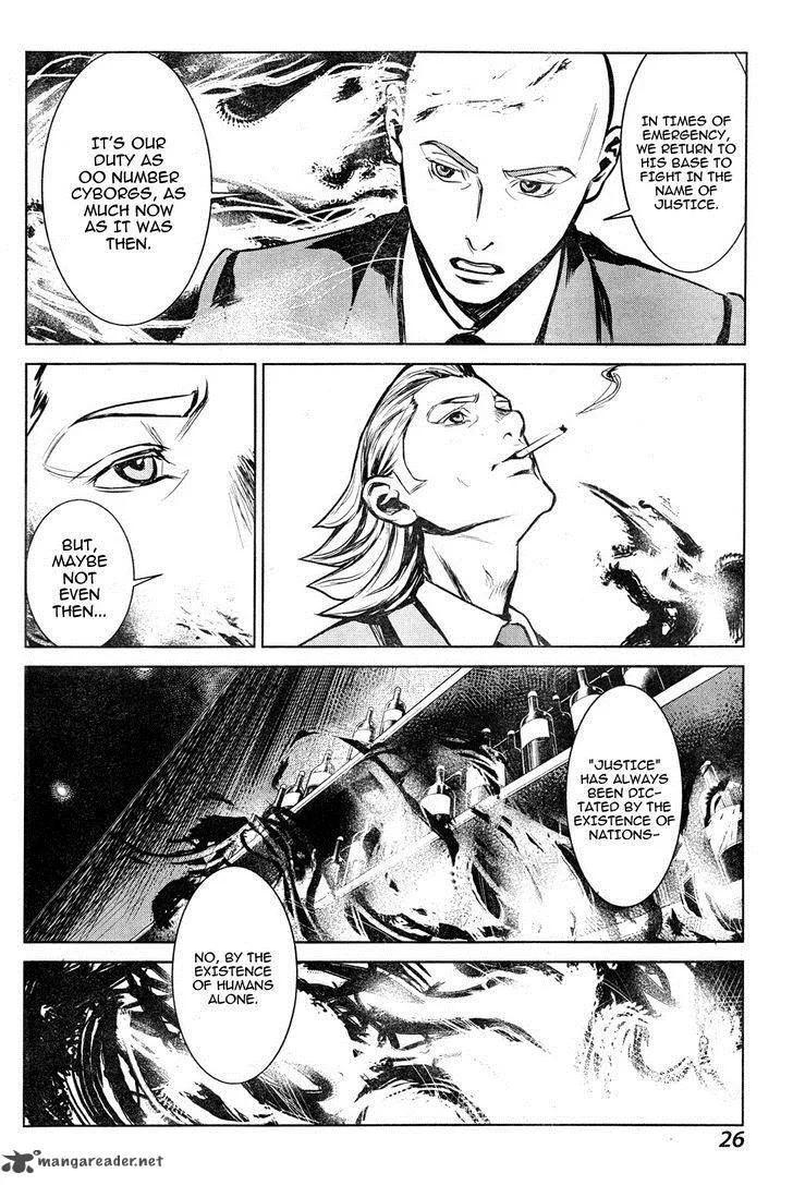 009 Re:Cyborg Chapter 1 page 16