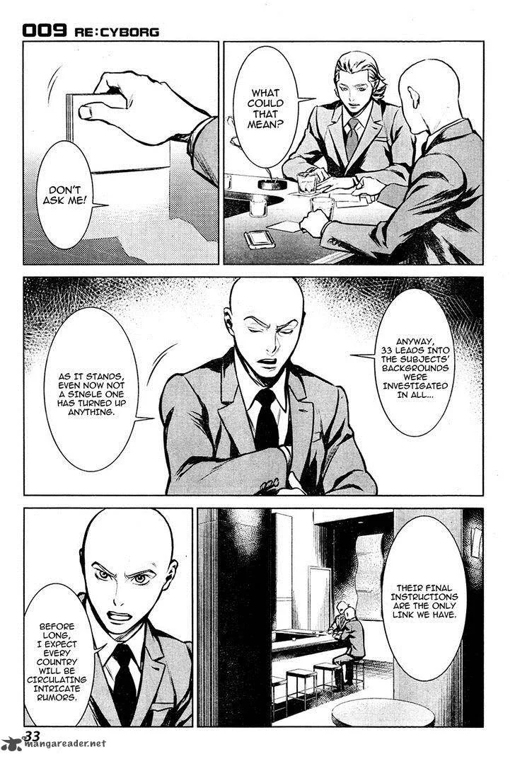 009 Re:Cyborg Chapter 1 page 23