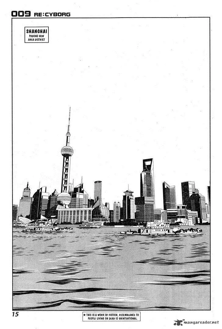 009 Re:Cyborg Chapter 1 page 6