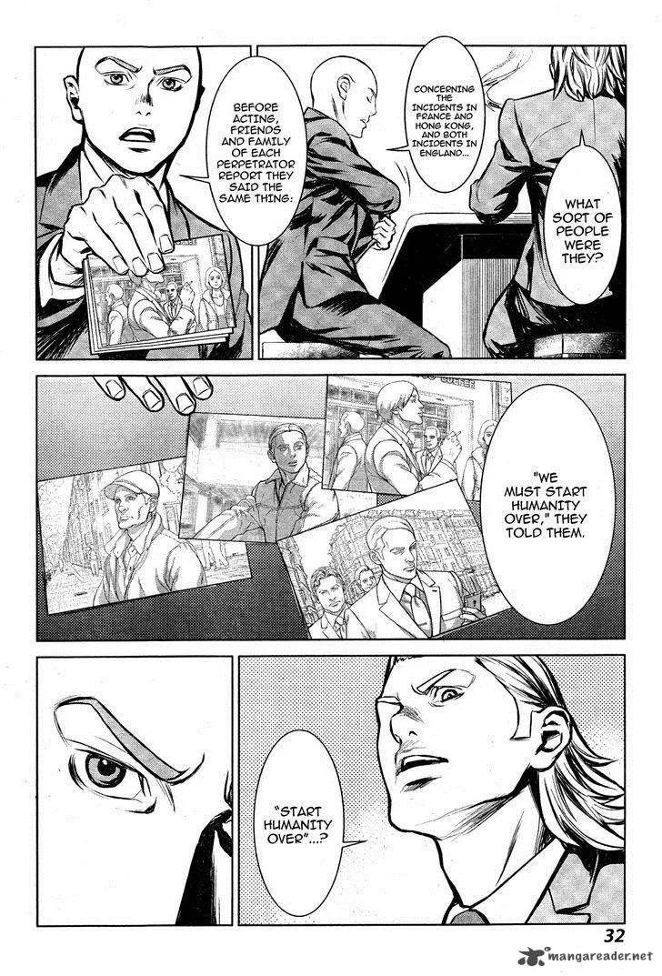 009 Re:Cyborg Chapter 1 page 22