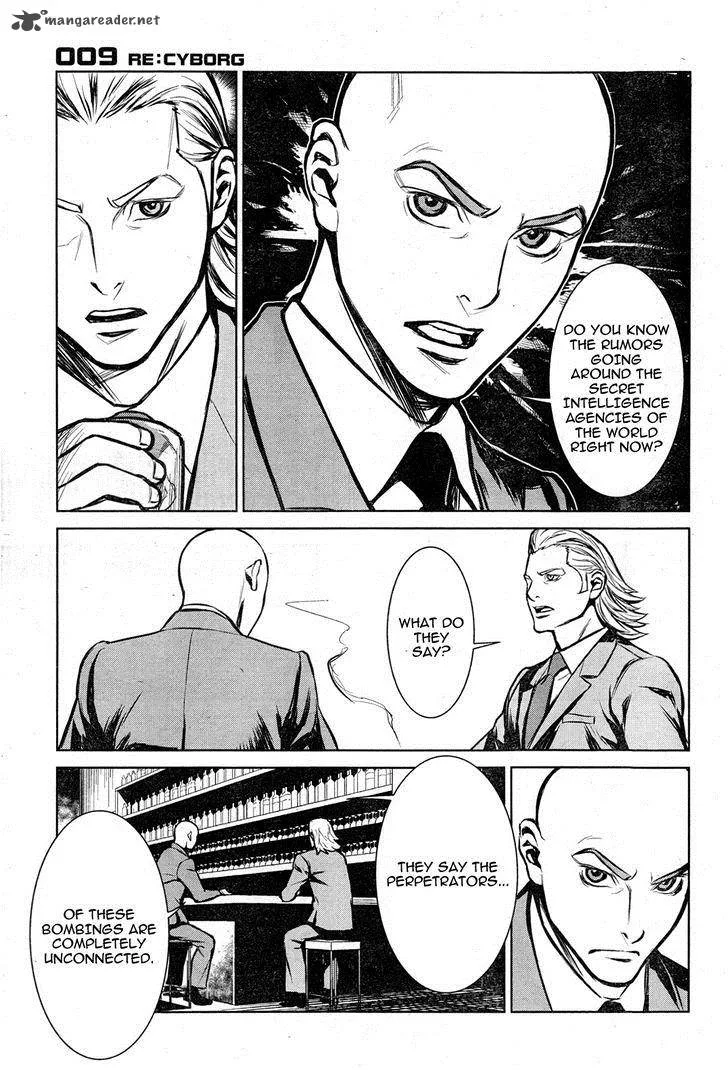 009 Re:Cyborg Chapter 1 page 21