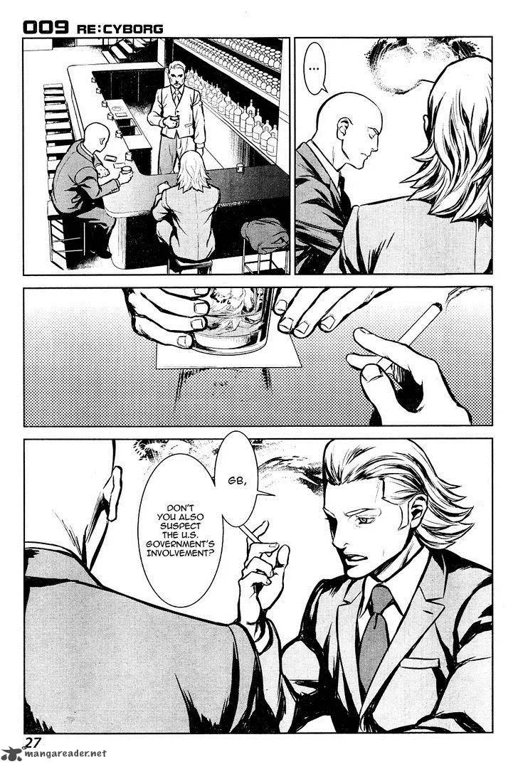 009 Re:Cyborg Chapter 1 page 17