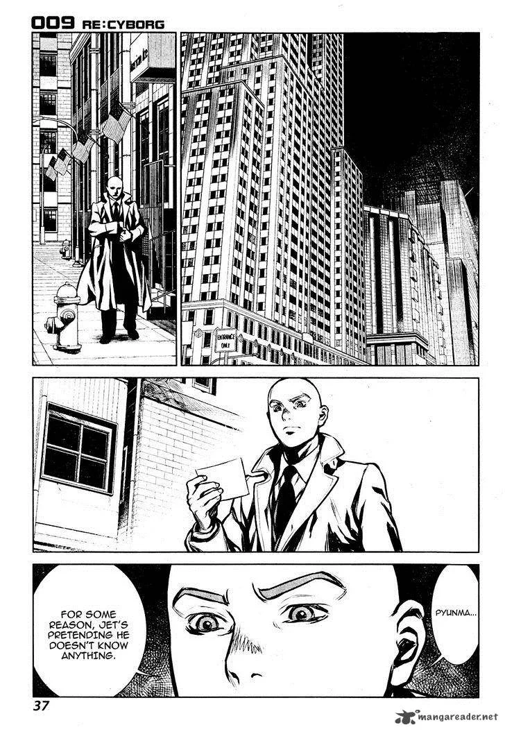 009 Re:Cyborg Chapter 1 page 27