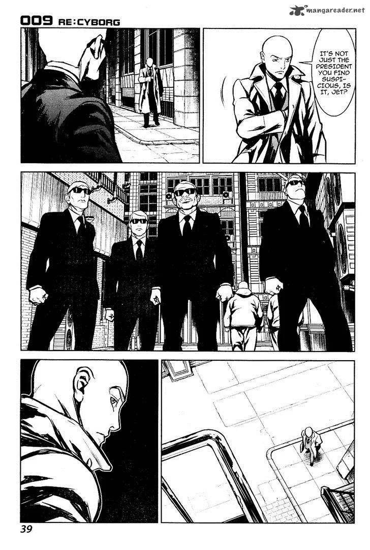 009 Re:Cyborg Chapter 1 page 29
