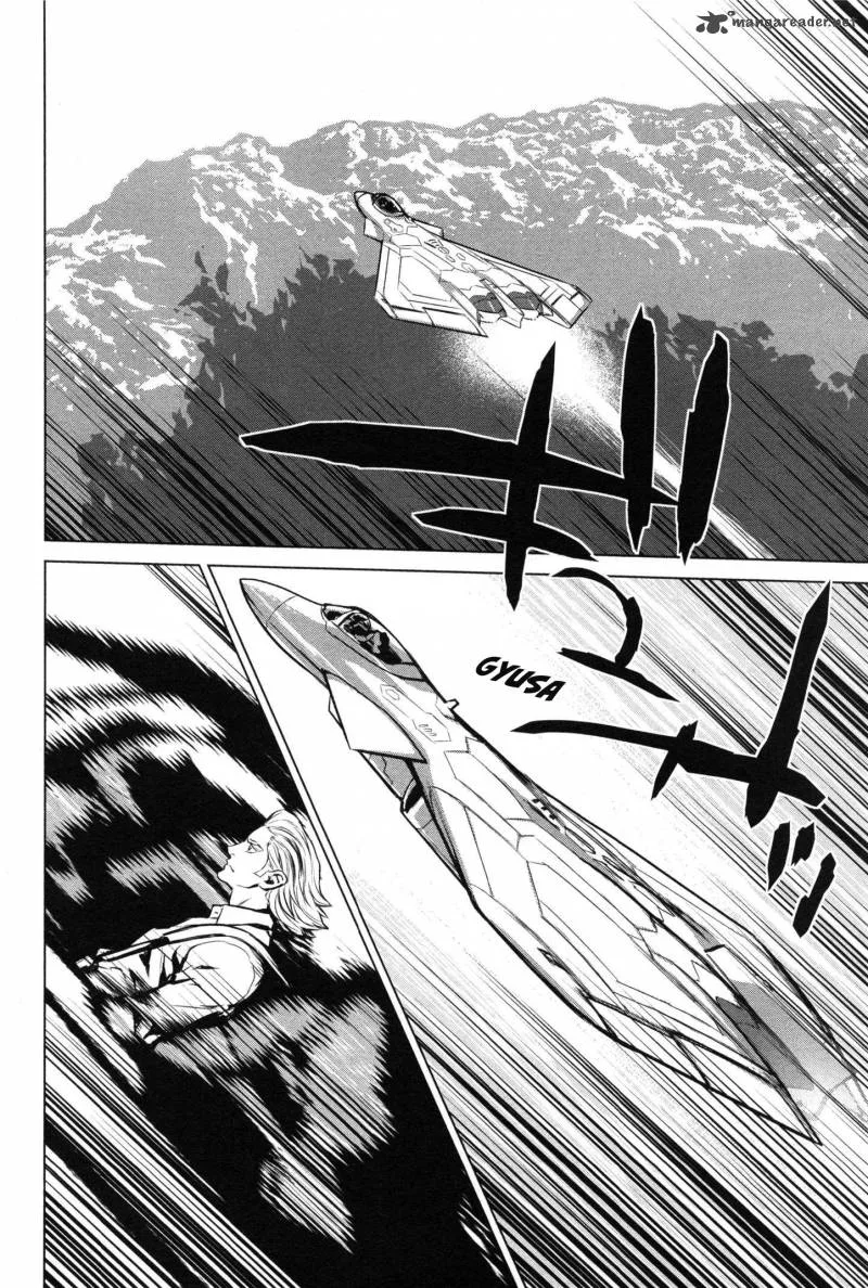009 Re:Cyborg Chapter 10 page 21