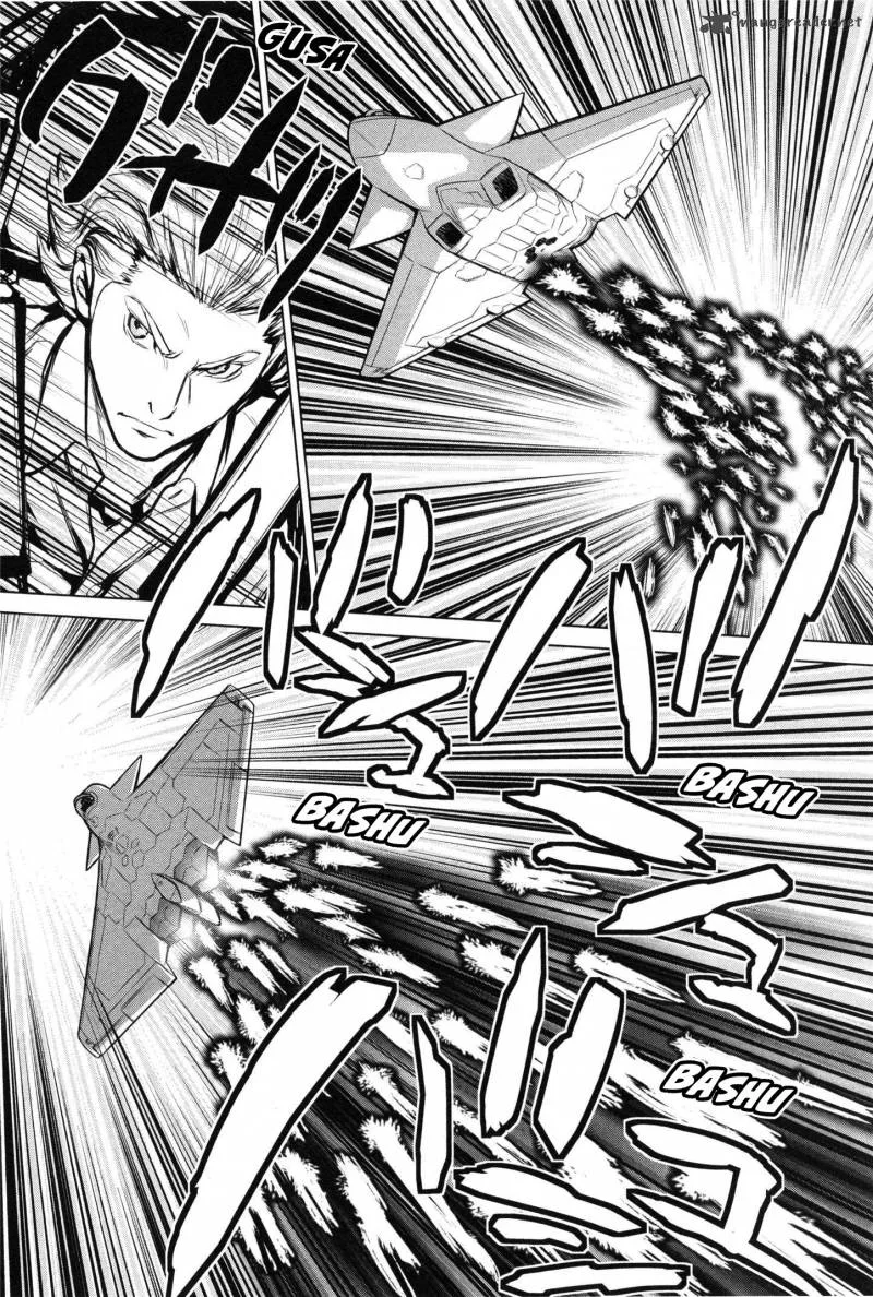 009 Re:Cyborg Chapter 10 page 5