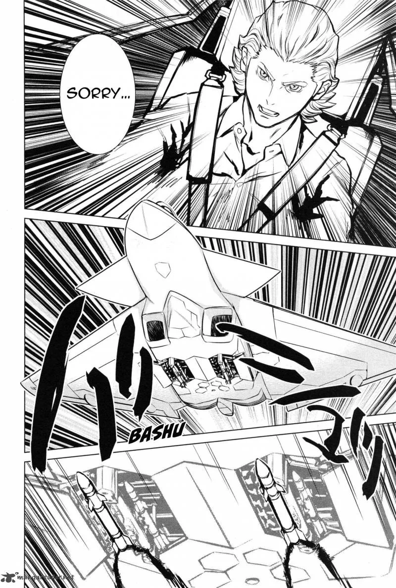 009 Re:Cyborg Chapter 10 page 15