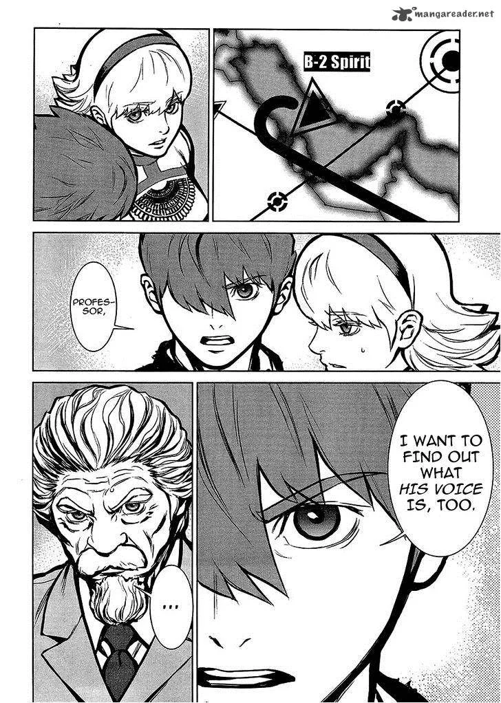 009 Re:Cyborg Chapter 11 page 17