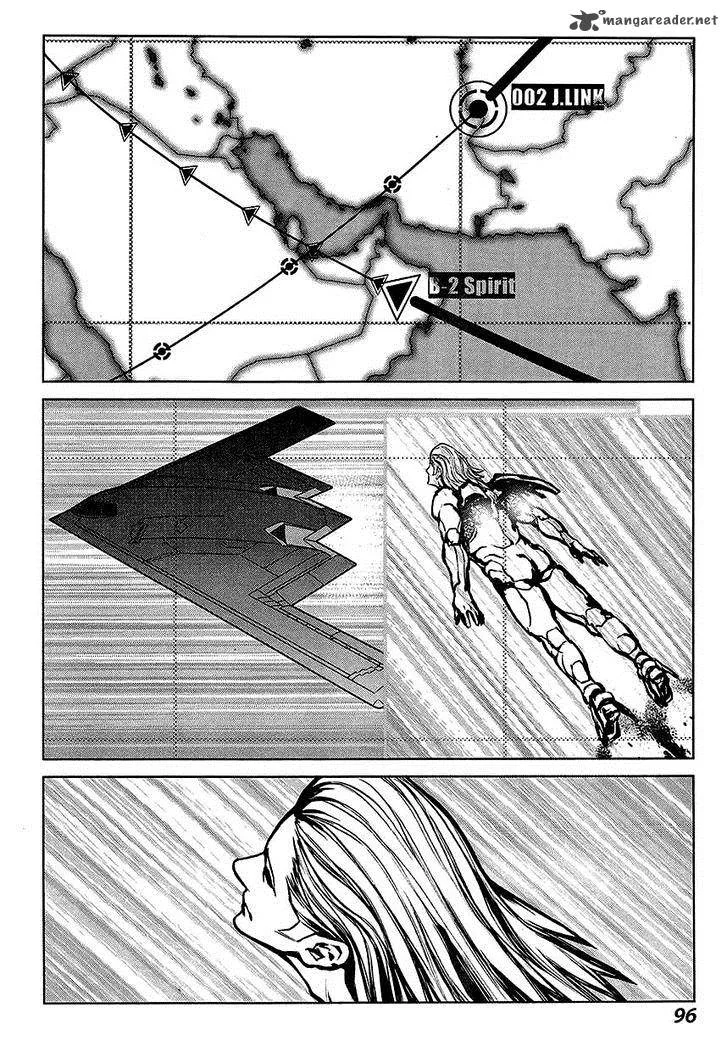 009 Re:Cyborg Chapter 11 page 7