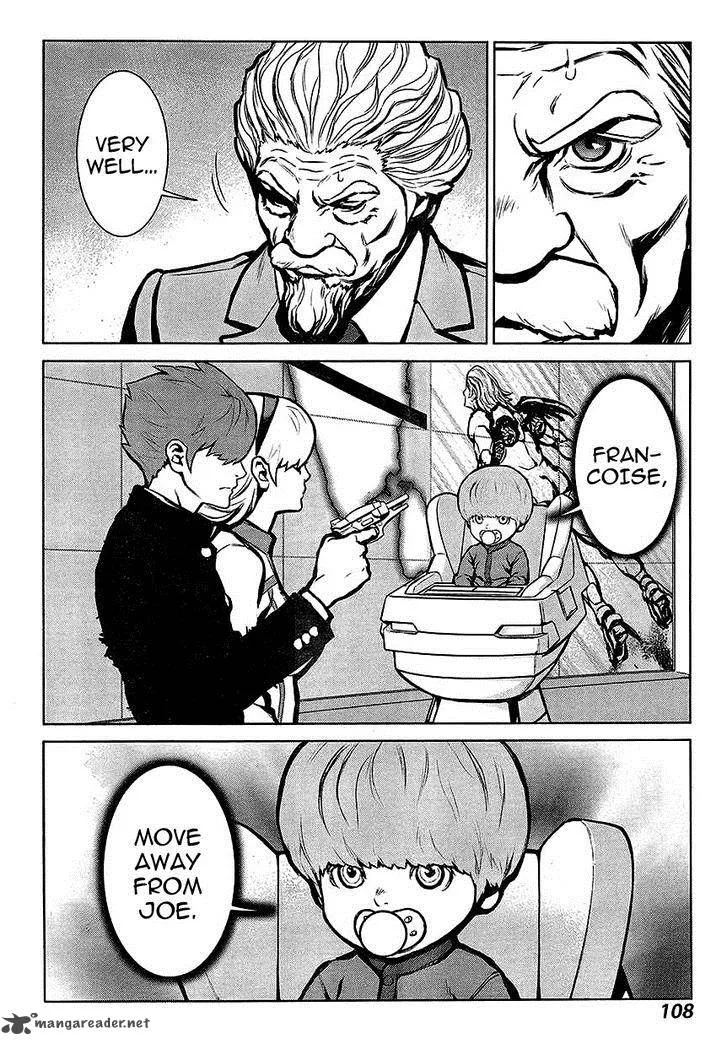 009 Re:Cyborg Chapter 11 page 19