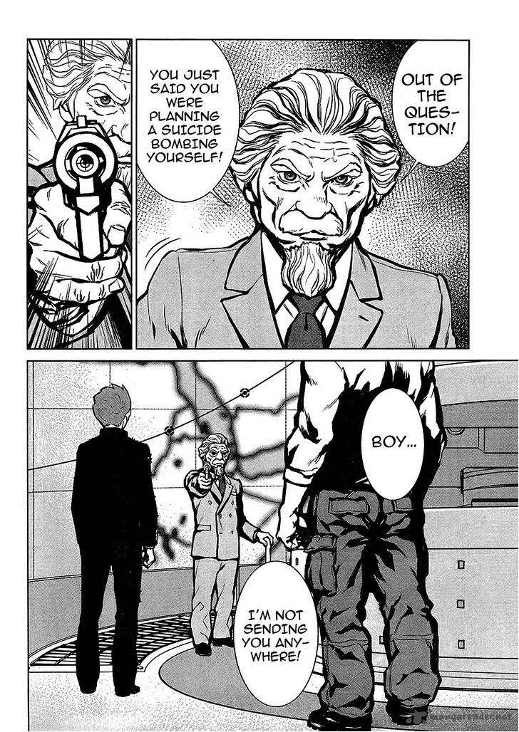 009 Re:Cyborg Chapter 11 page 5