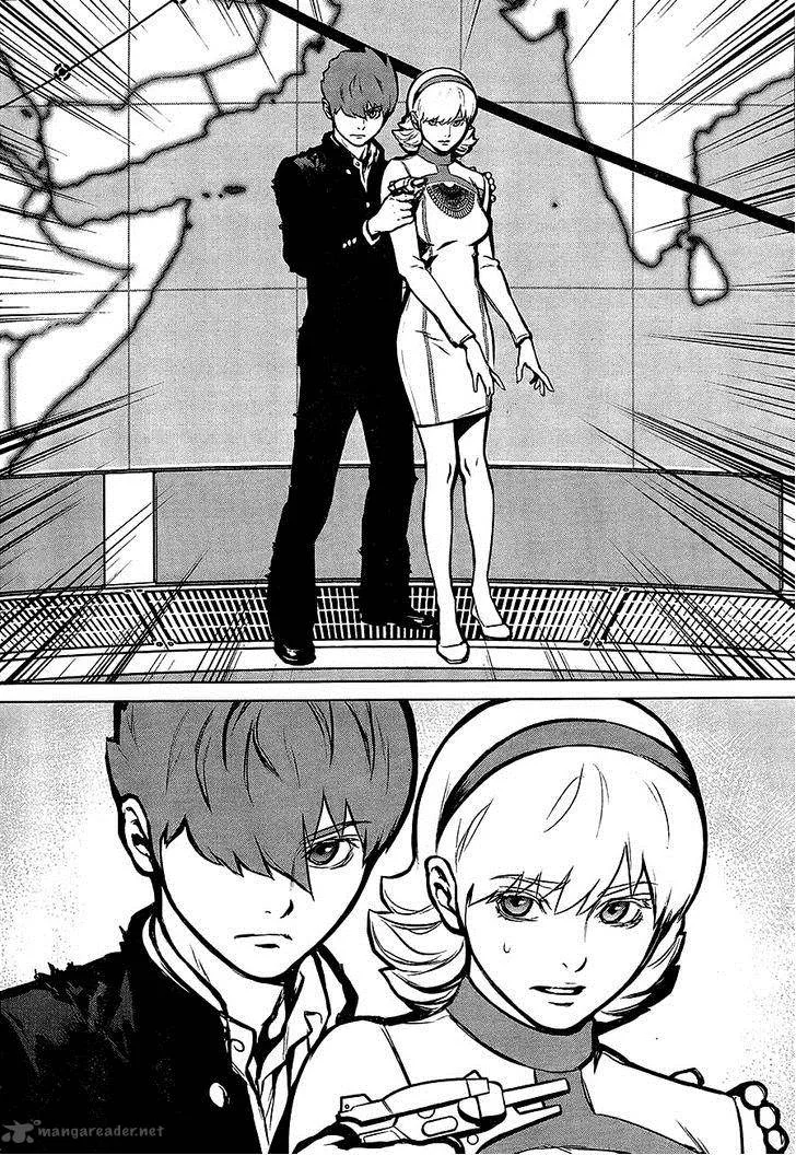 009 Re:Cyborg Chapter 11 page 13