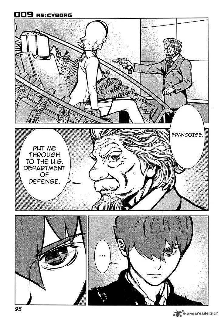 009 Re:Cyborg Chapter 11 page 6