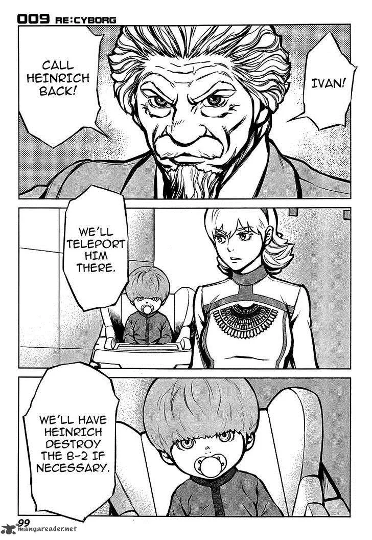 009 Re:Cyborg Chapter 11 page 10