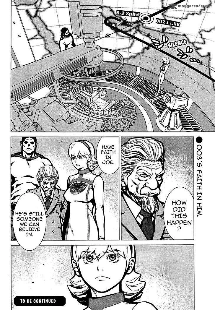 009 Re:Cyborg Chapter 11 page 24