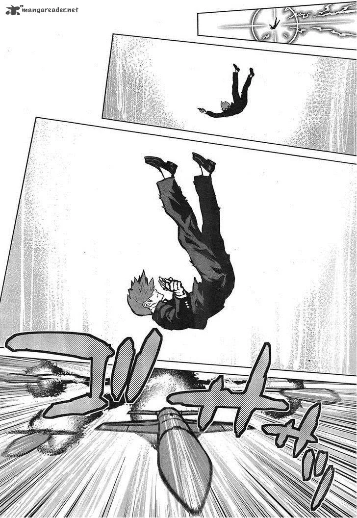 009 Re:Cyborg Chapter 12 page 9