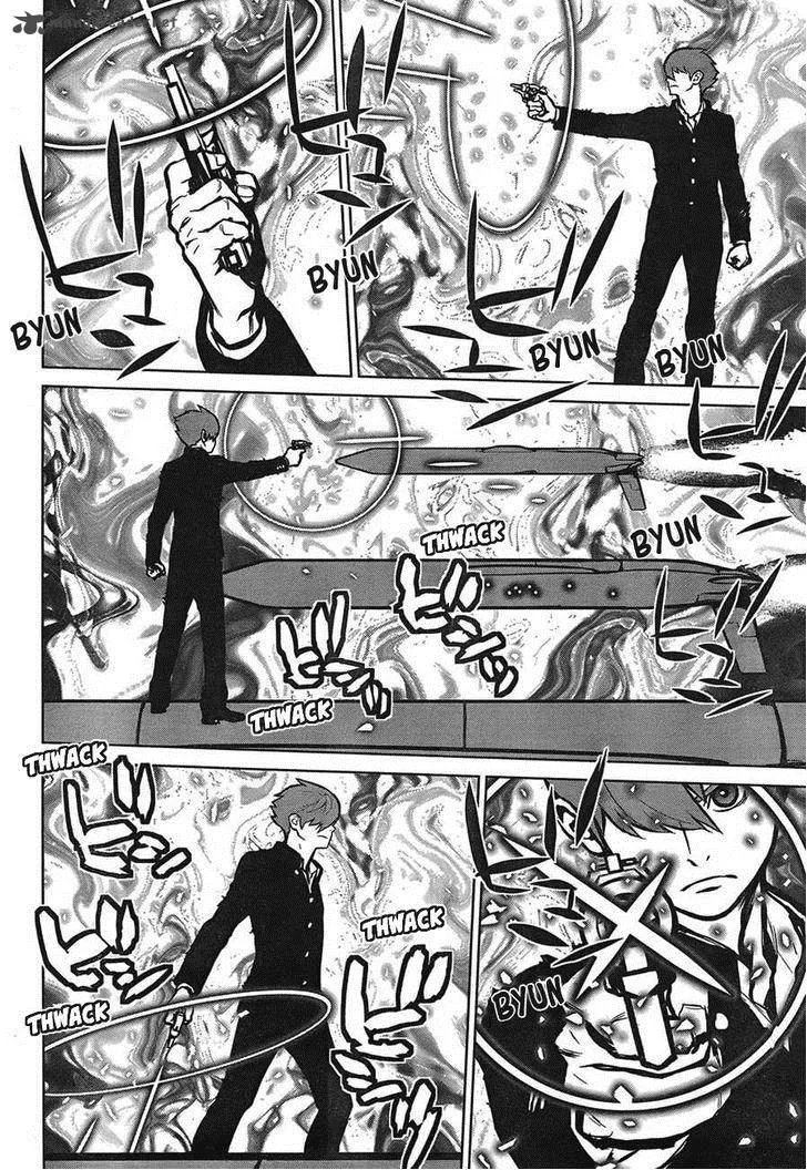 009 Re:Cyborg Chapter 12 page 13