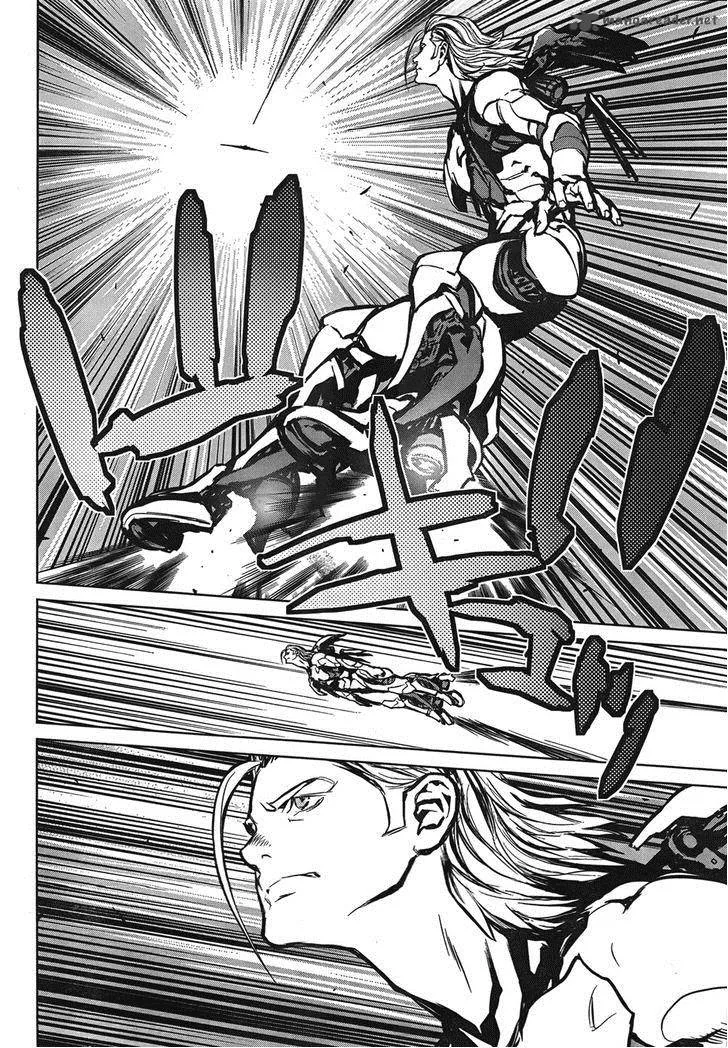 009 Re:Cyborg Chapter 13 page 5