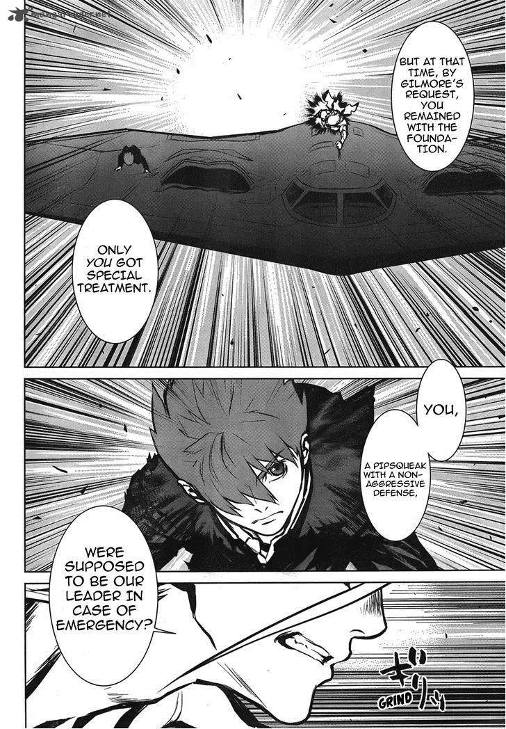 009 Re:Cyborg Chapter 13 page 13