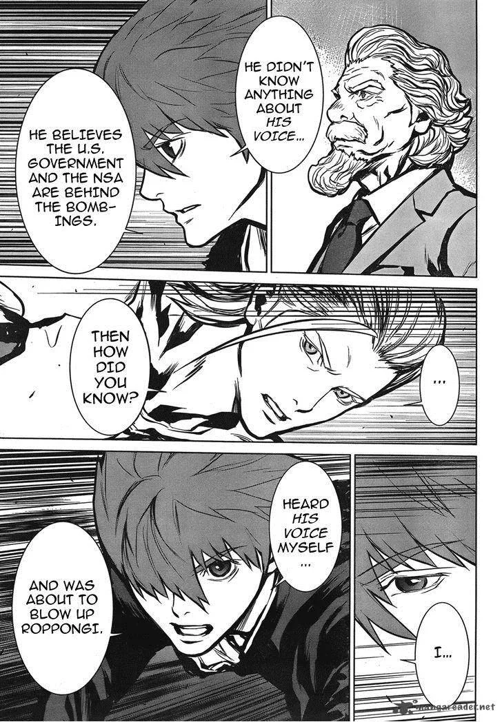 009 Re:Cyborg Chapter 13 page 10