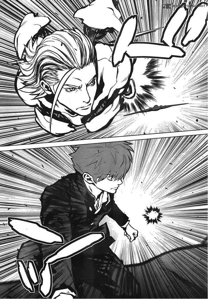 009 Re:Cyborg Chapter 13 page 3