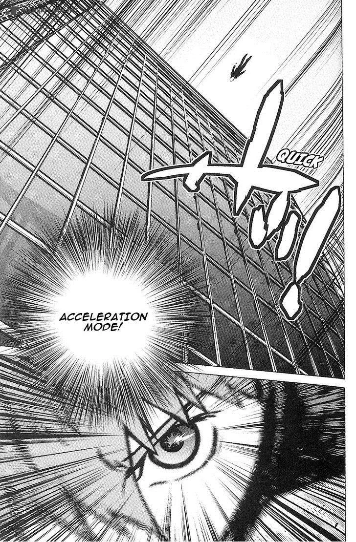 009 Re:Cyborg Chapter 15 page 12
