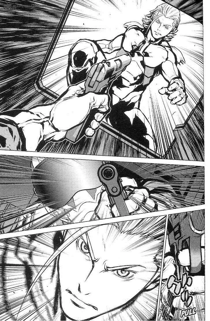 009 Re:Cyborg Chapter 15 page 4