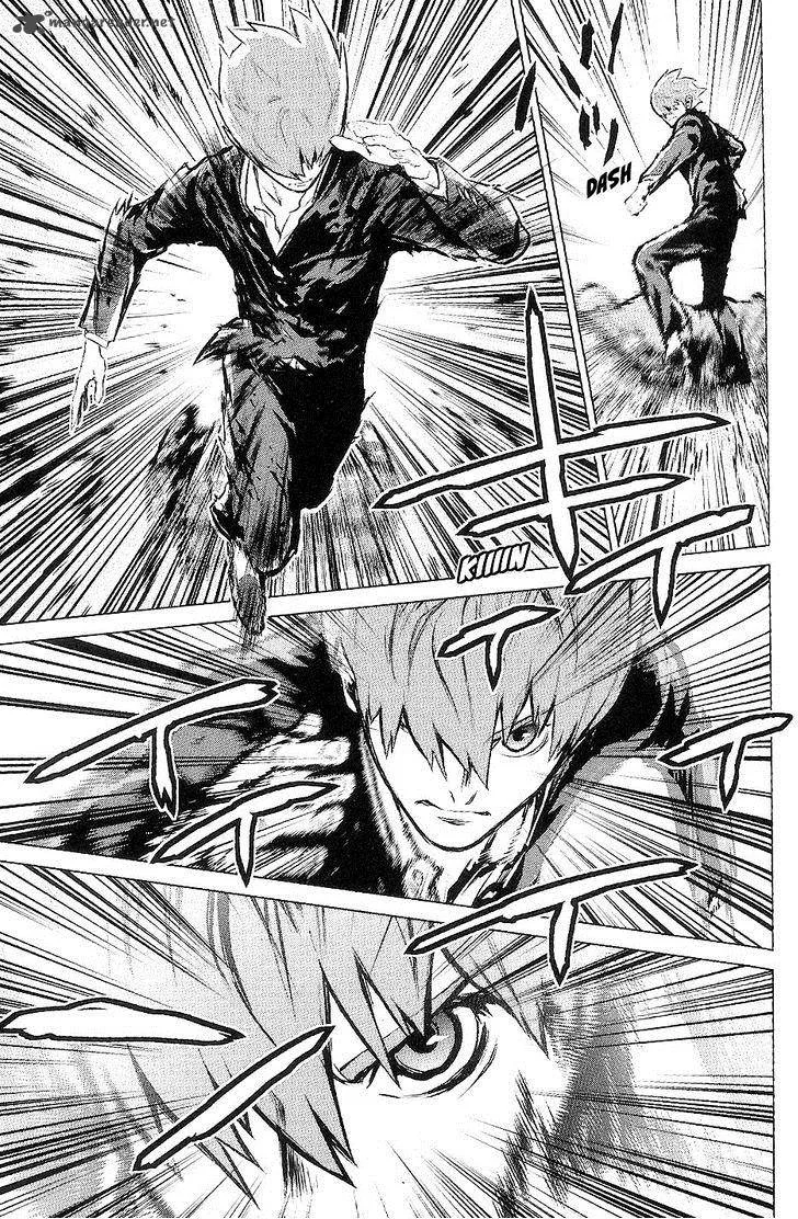 009 Re:Cyborg Chapter 15 page 25