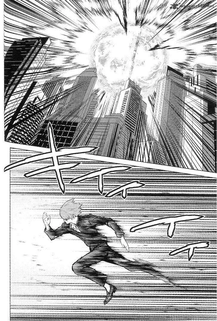 009 Re:Cyborg Chapter 15 page 26