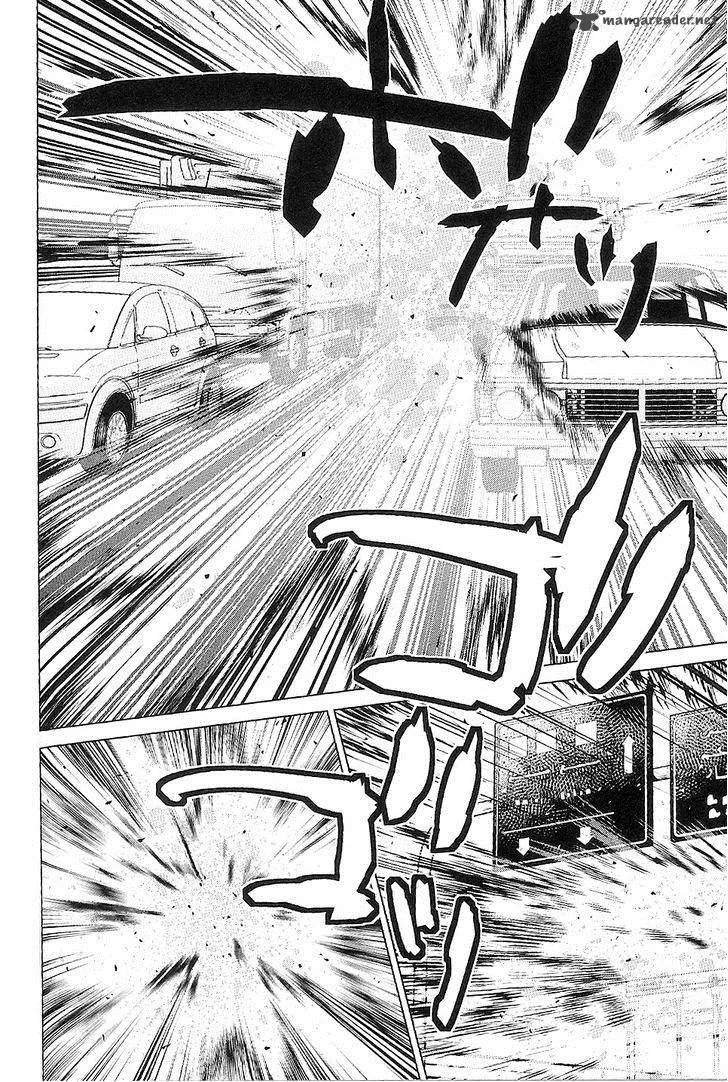 009 Re:Cyborg Chapter 15 page 28