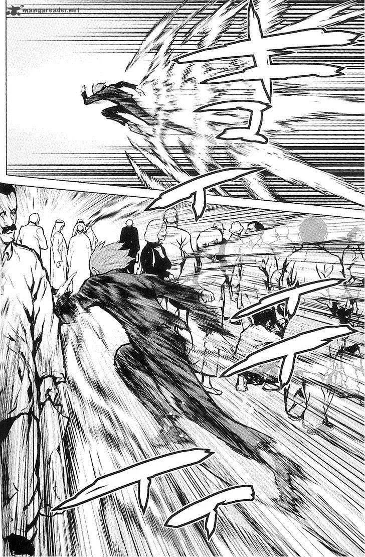 009 Re:Cyborg Chapter 15 page 32
