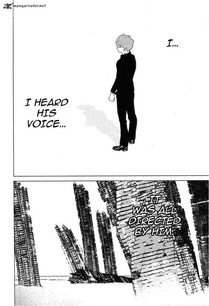 009 Re:Cyborg Chapter 17 page 25