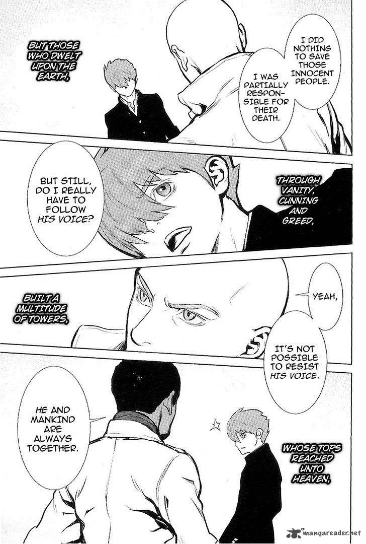 009 Re:Cyborg Chapter 17 page 28
