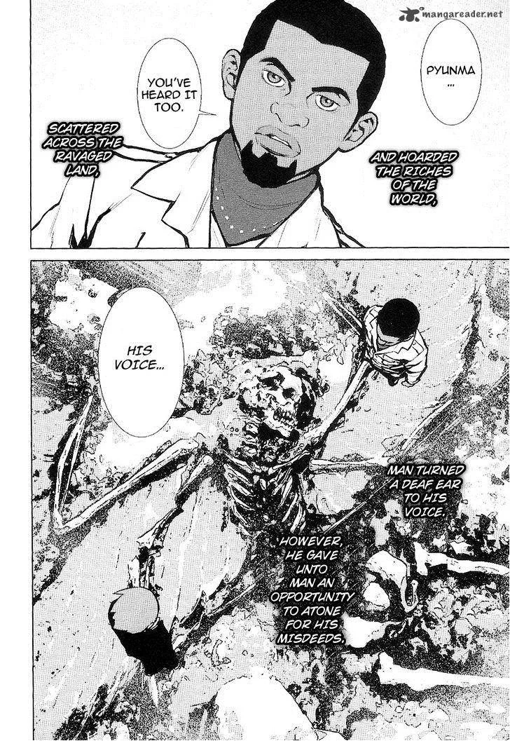 009 Re:Cyborg Chapter 17 page 29