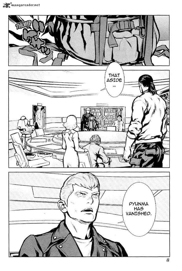 009 Re:Cyborg Chapter 18 page 10