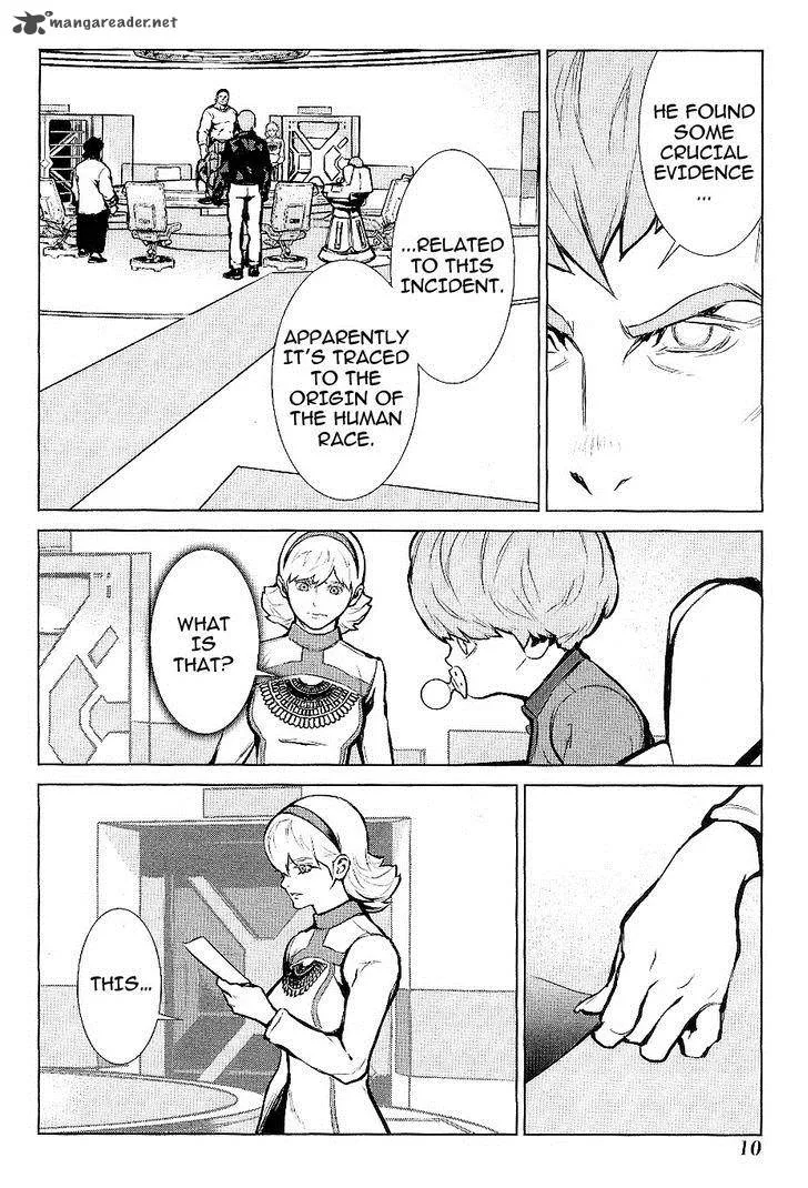 009 Re:Cyborg Chapter 18 page 12