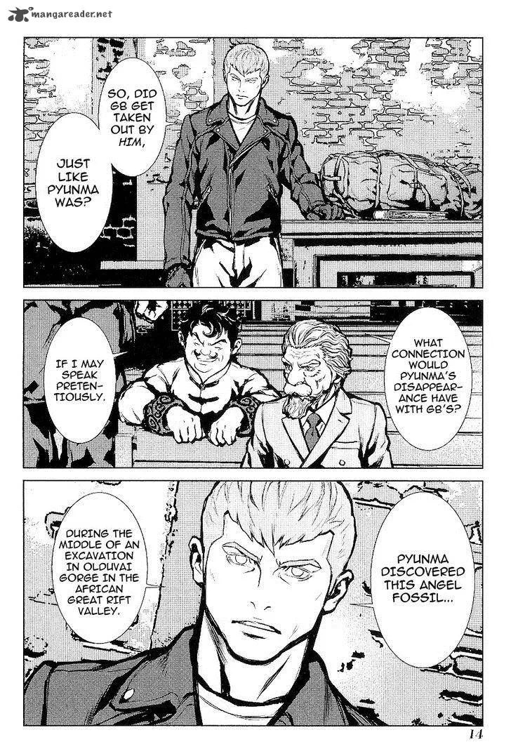 009 Re:Cyborg Chapter 18 page 16