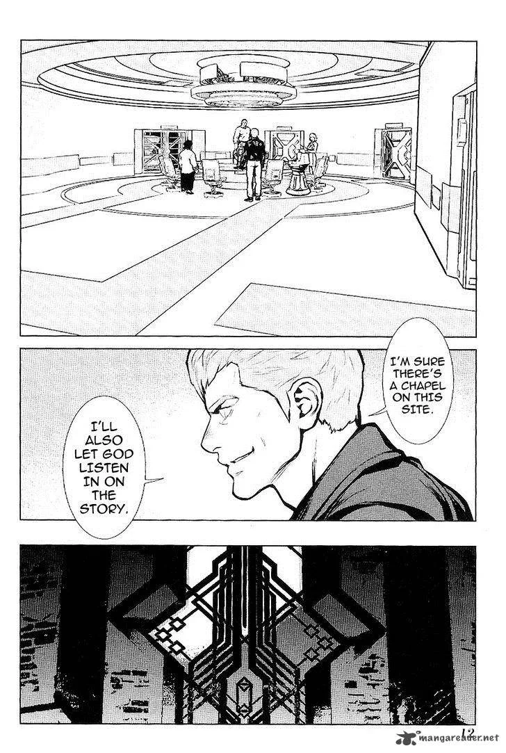 009 Re:Cyborg Chapter 18 page 14