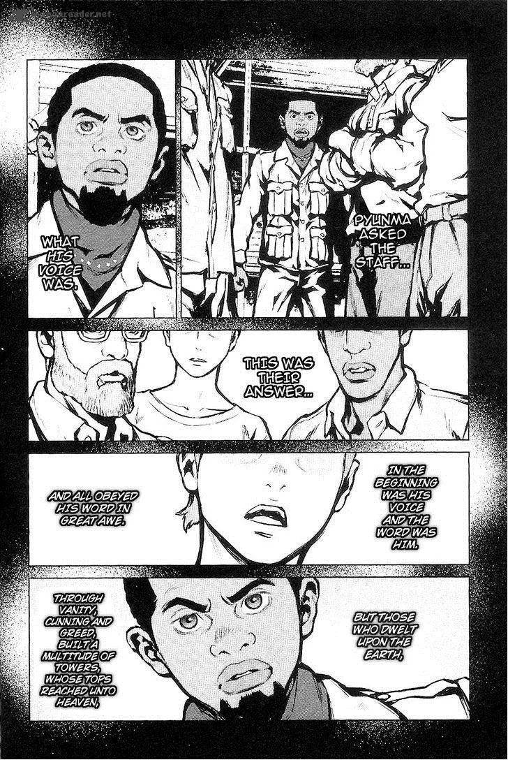 009 Re:Cyborg Chapter 18 page 18