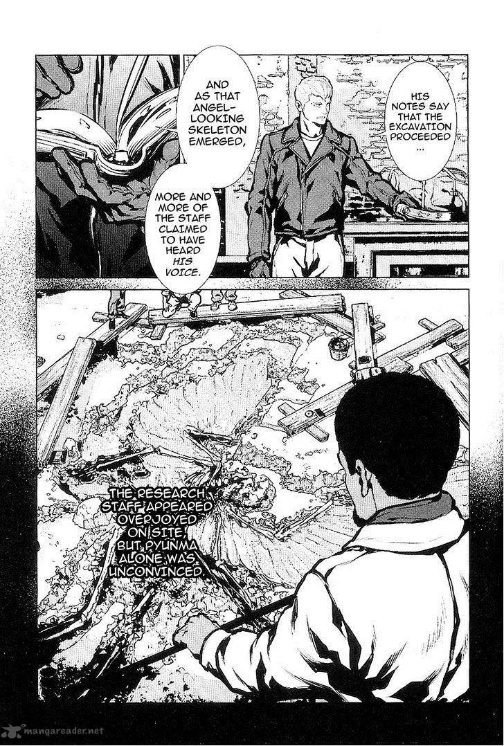 009 Re:Cyborg Chapter 18 page 17