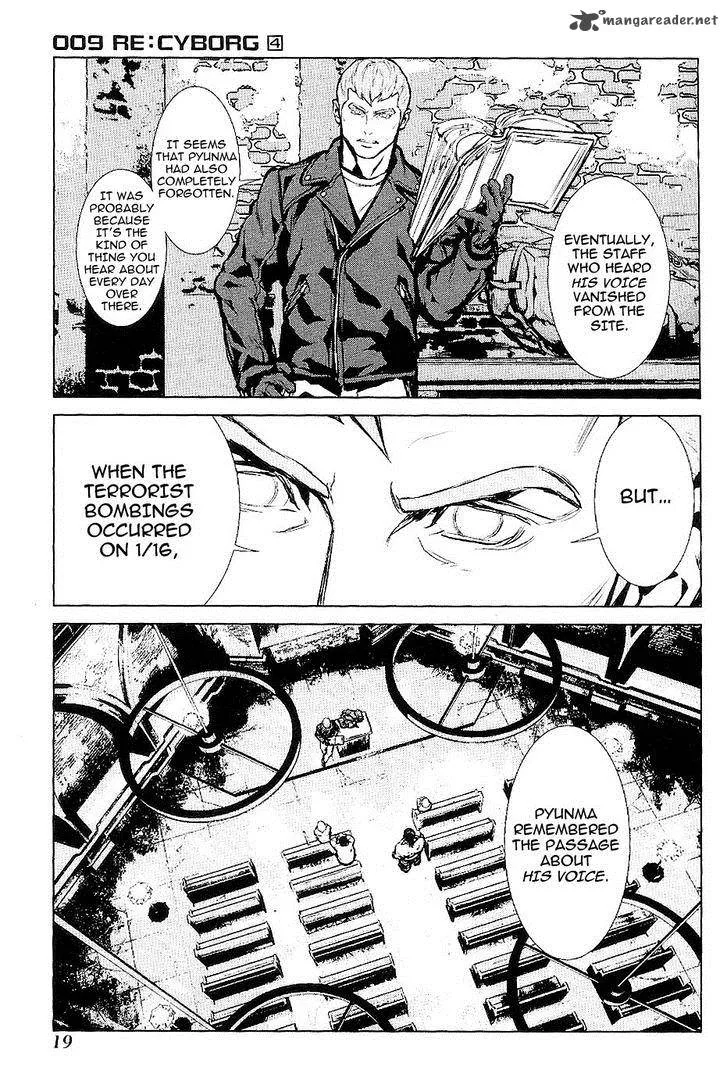 009 Re:Cyborg Chapter 18 page 21