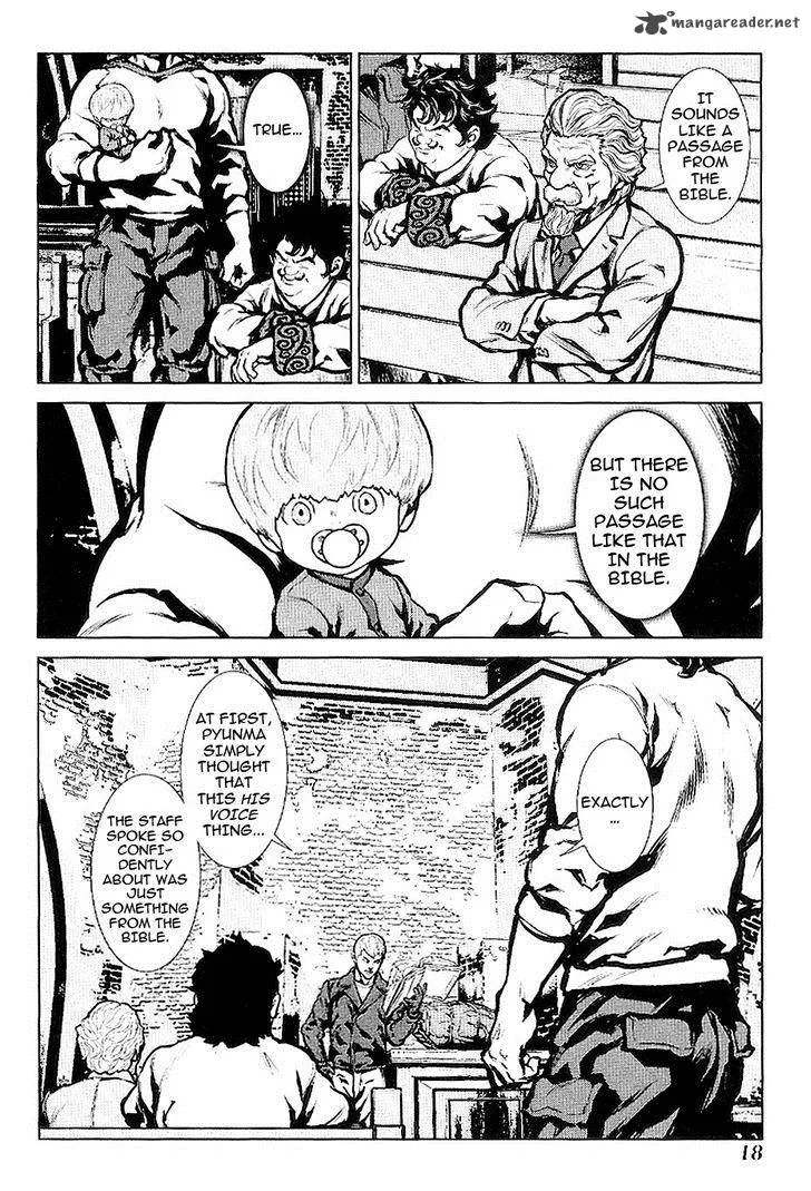 009 Re:Cyborg Chapter 18 page 20
