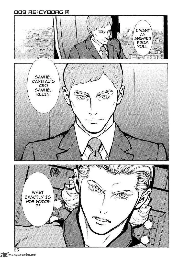 009 Re:Cyborg Chapter 19 page 6