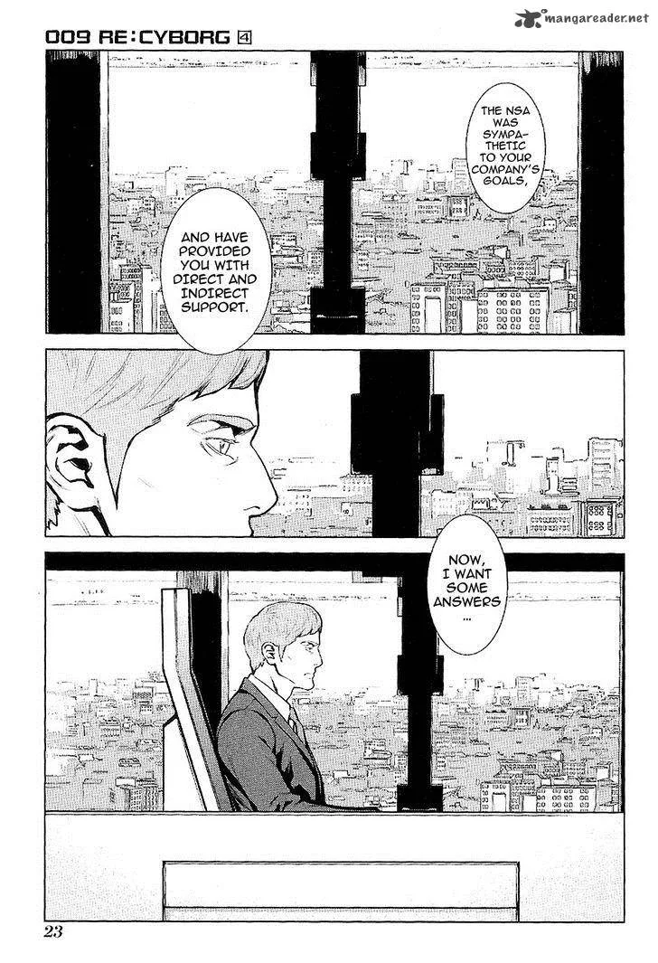 009 Re:Cyborg Chapter 19 page 4