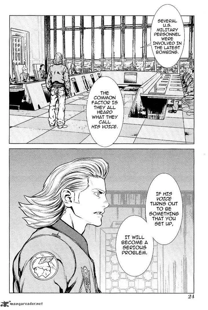 009 Re:Cyborg Chapter 19 page 5